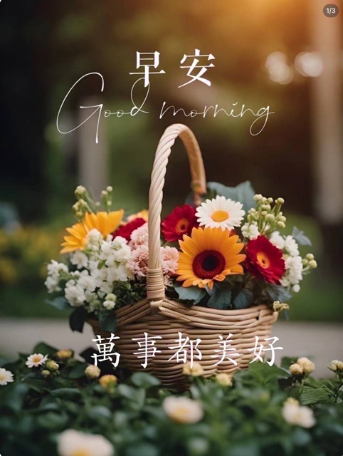 按我可連結至更清楚的圖片